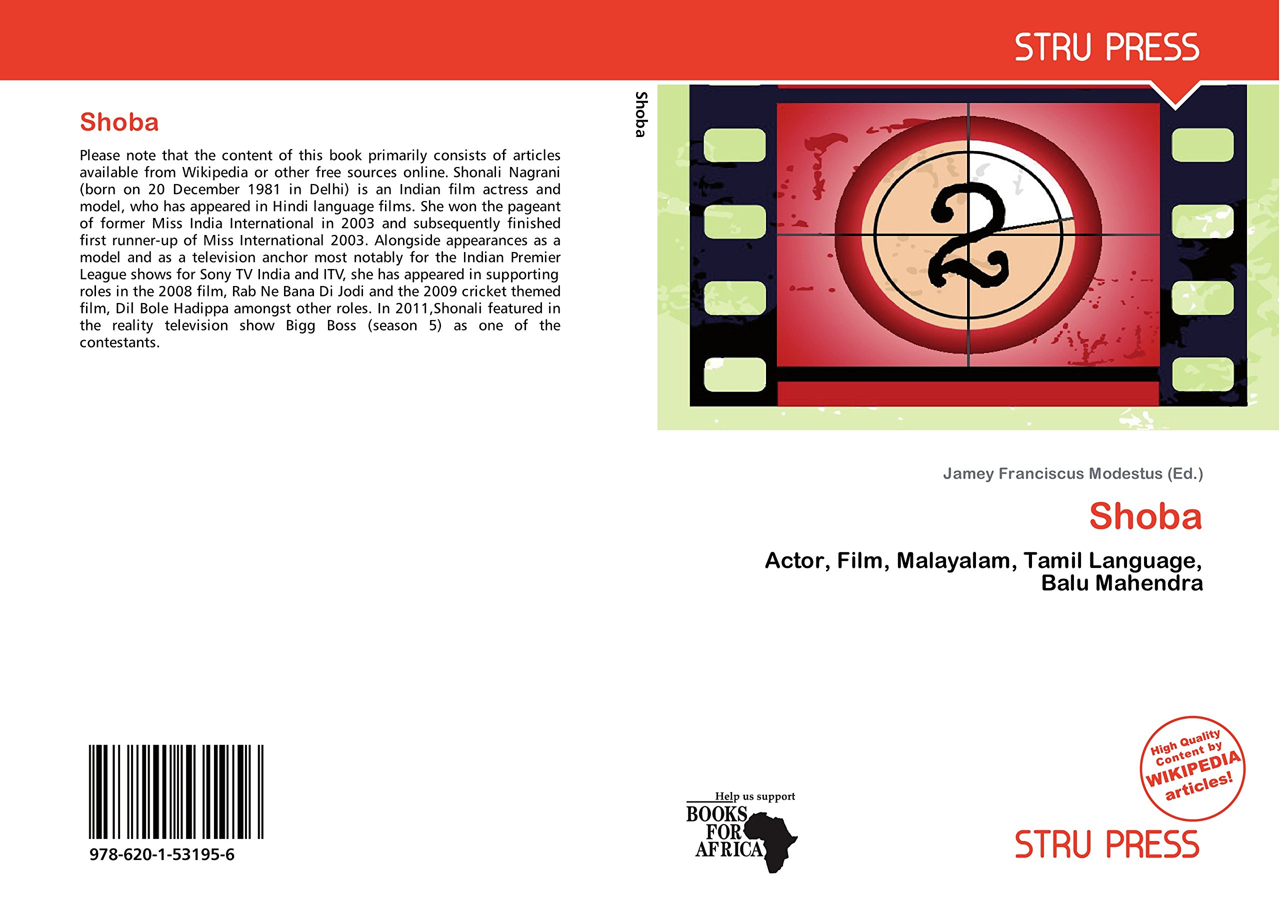 Buy Shoba Actor Film Malayalam Tamil Language Balu Mahendra Book Online At Low Prices In India Shoba Actor Film Malayalam Tamil Language Balu Mahendra Reviews Ratings Amazon In