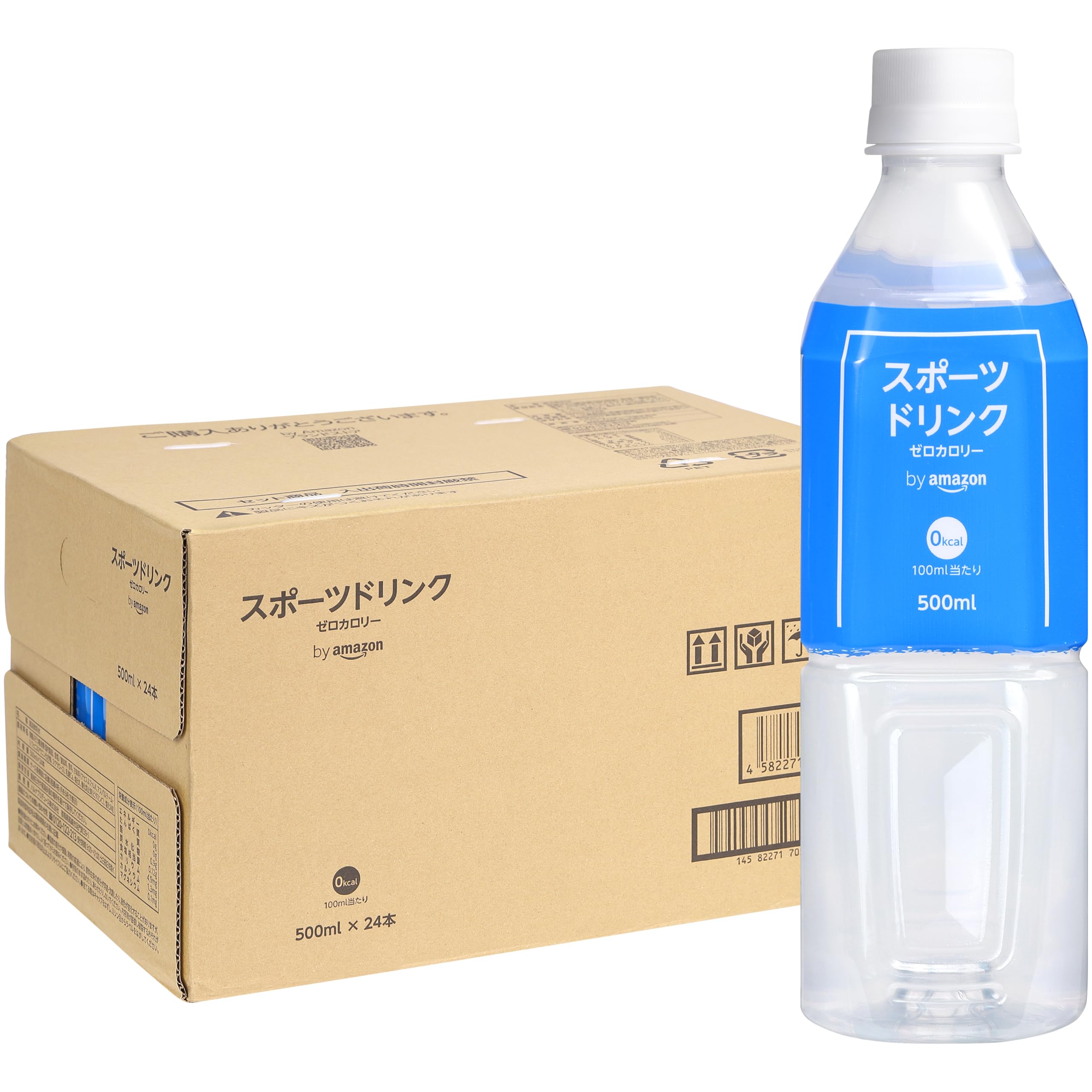 by Amazon スポーツドリンク ゼロカロリー 500ml×24本 (Happy Belly)商品画像