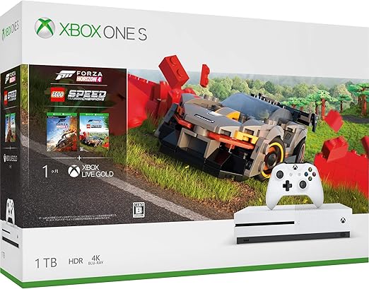 xbox one s forza