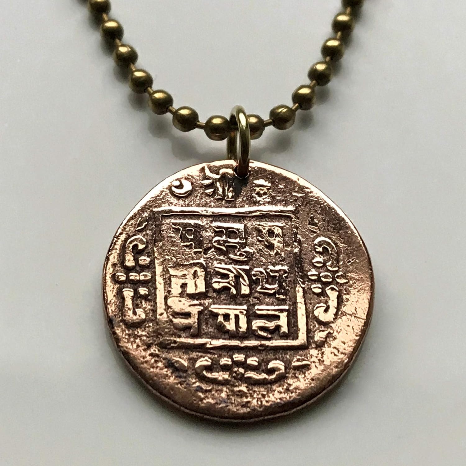 1914 Nepal paisa coin pendant Nepali crescent moon sun