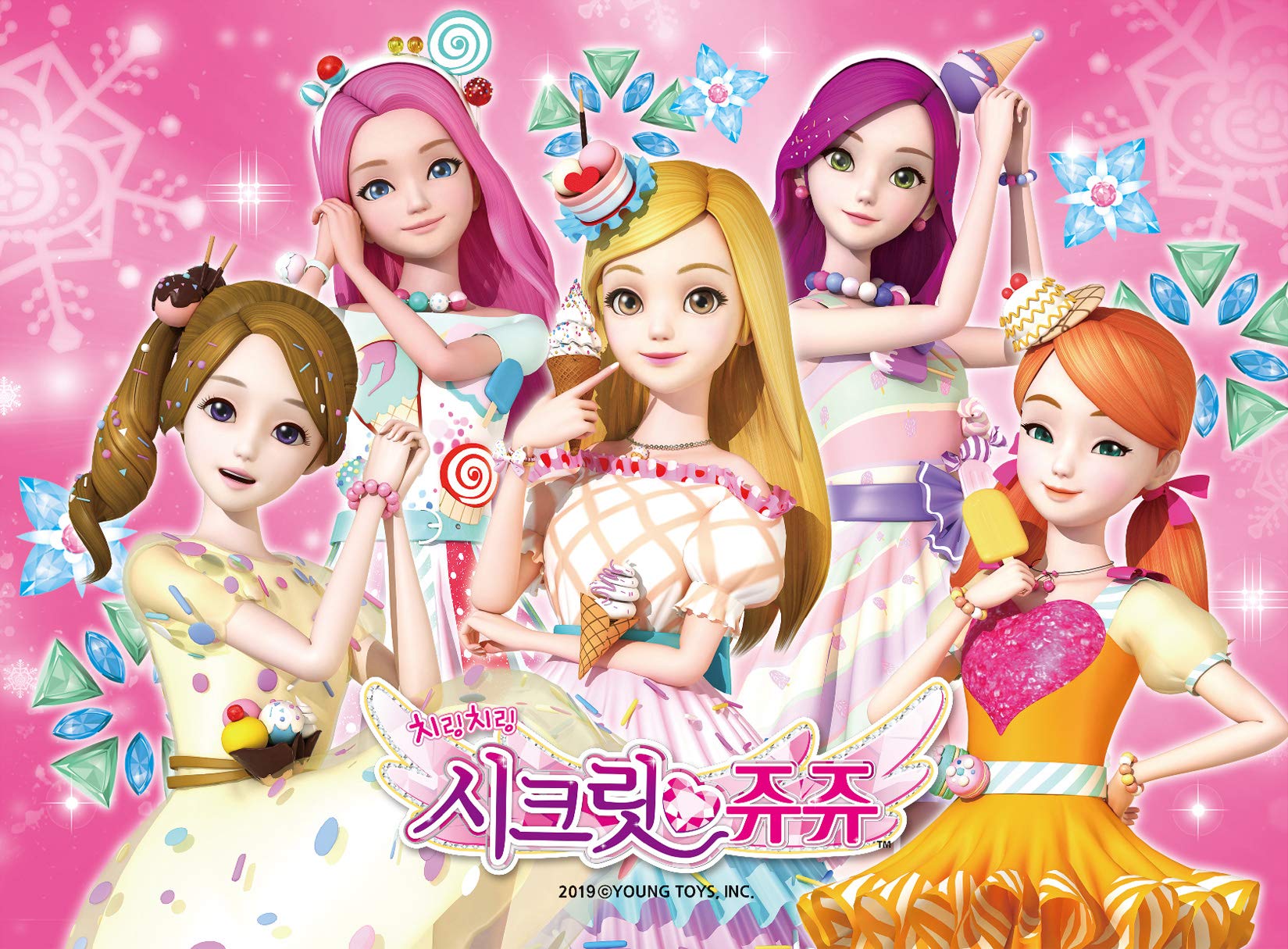 Haksan Secret Juju Sweet Summer 150 Piece Jigsaw Puzzle