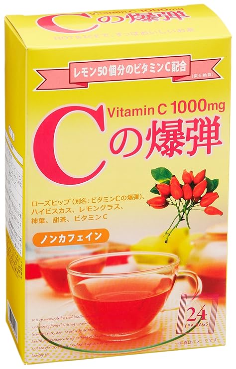 イメージカタログ 最高 カフェ イン ビタミン C