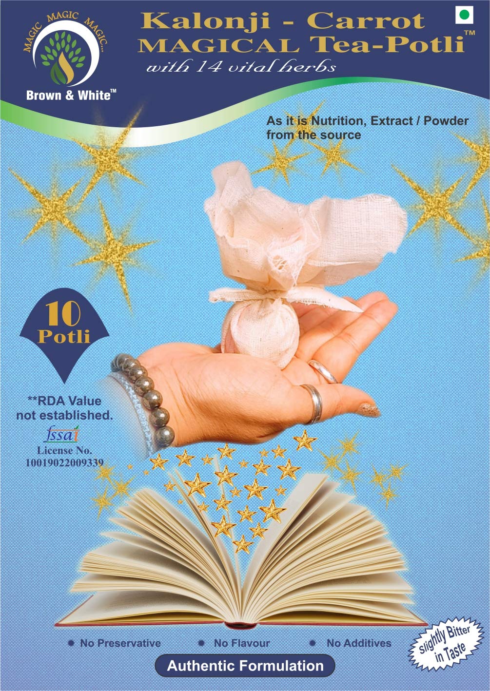 potli amazon