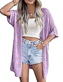 Zeagoo Women's Short Sleeve Summer Crochet Cardigan