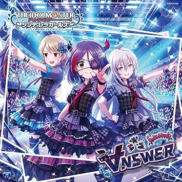 The Idolm Ster Cinderella Girls Starlight Master 16 Nswer Amazon Es Musica