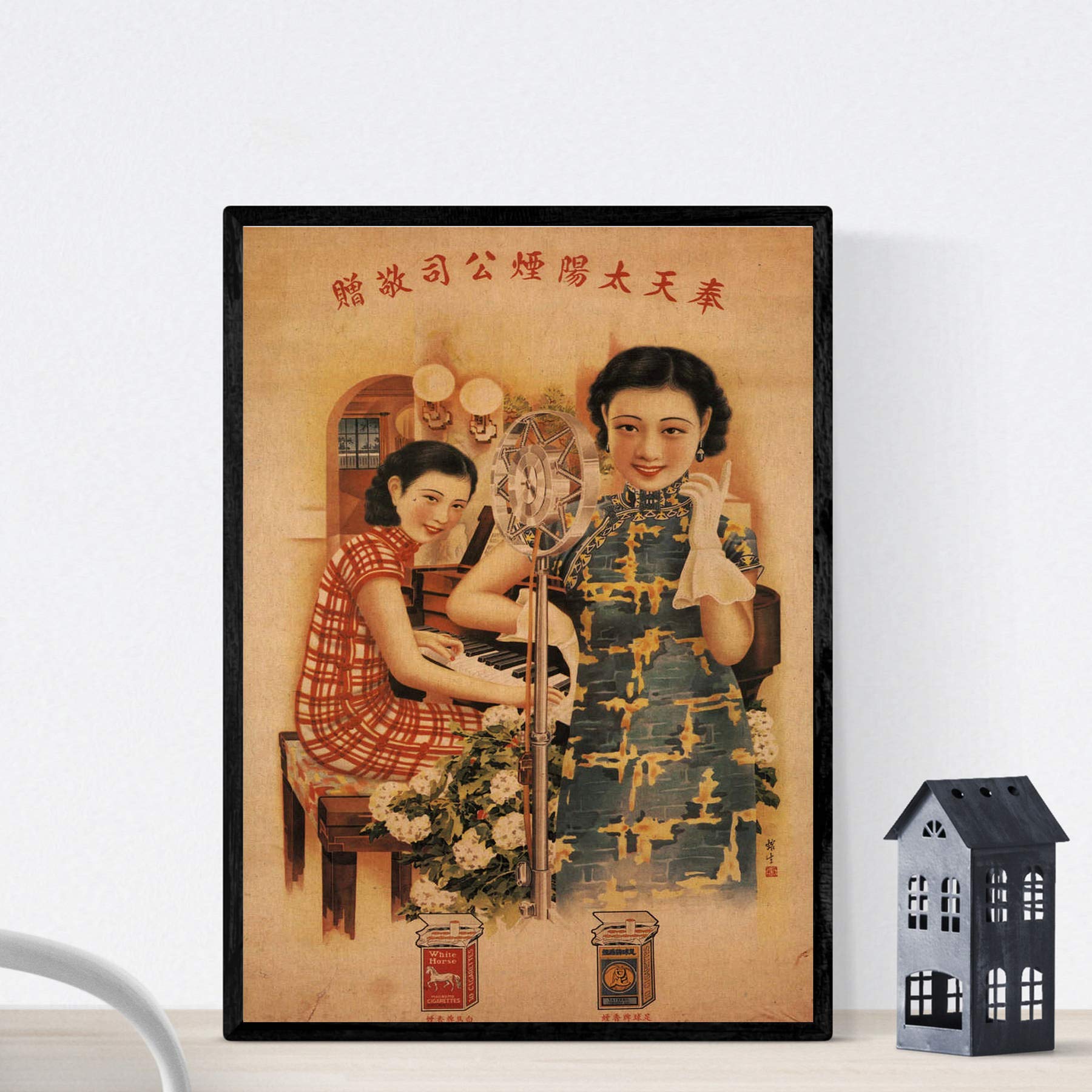 Nacnic Vintage Poster Vintage Ad Shanghay Chinese snuff. A4 size