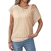 Dokotoo Women's Summer 2026 Crochet Hollow Out Lace Boho Tops Lining Two Piece Beach Vacation Young Fashion Shirts