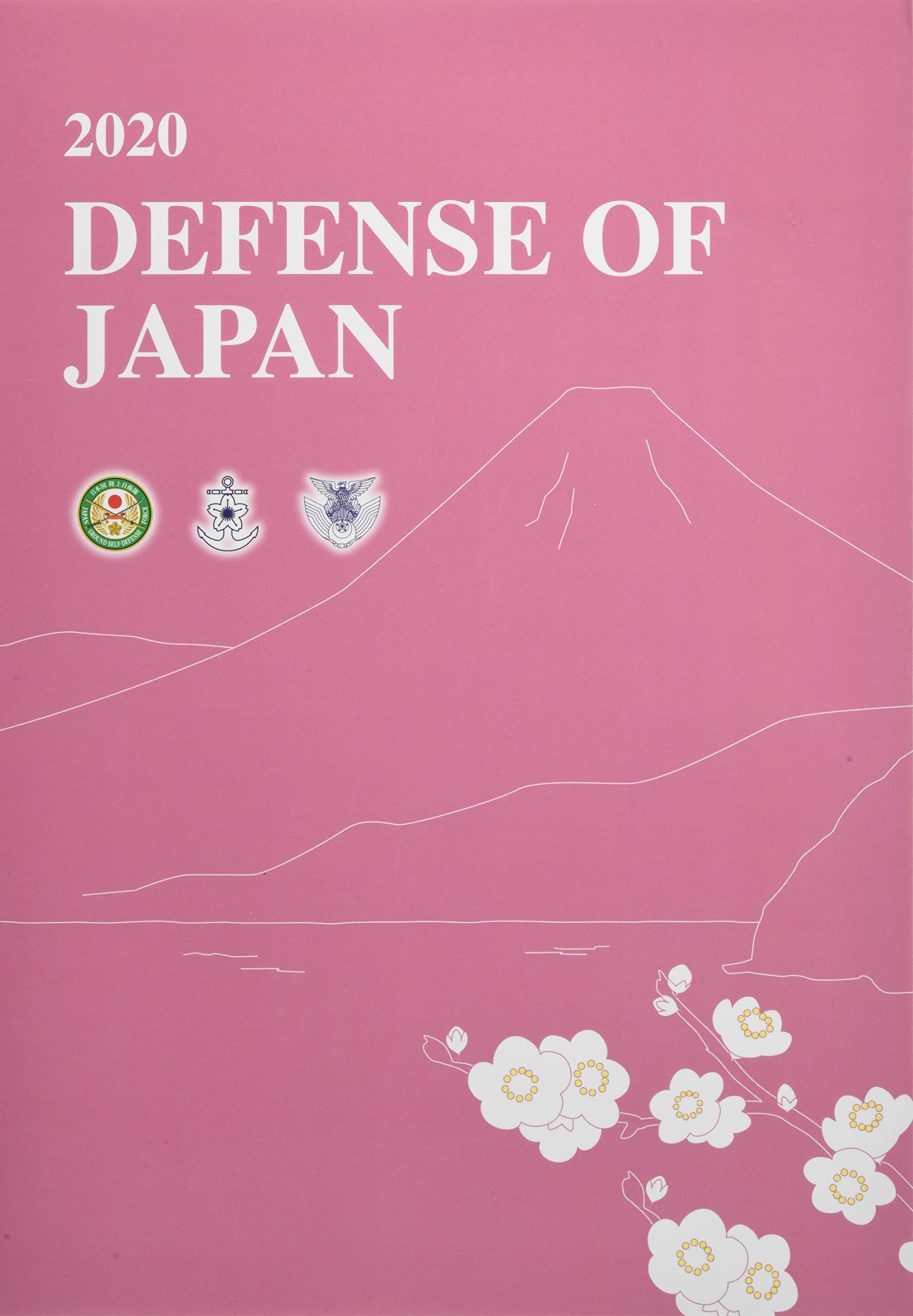 防衛白書 英語版 2020年版 防衛省 本 通販 Amazon