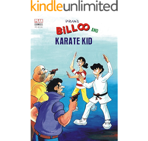 Billoo And Karate Kid Eng Billoo 1 Kindle Edition By Sharma Pran Kumar Children Kindle Ebooks Amazon Com
