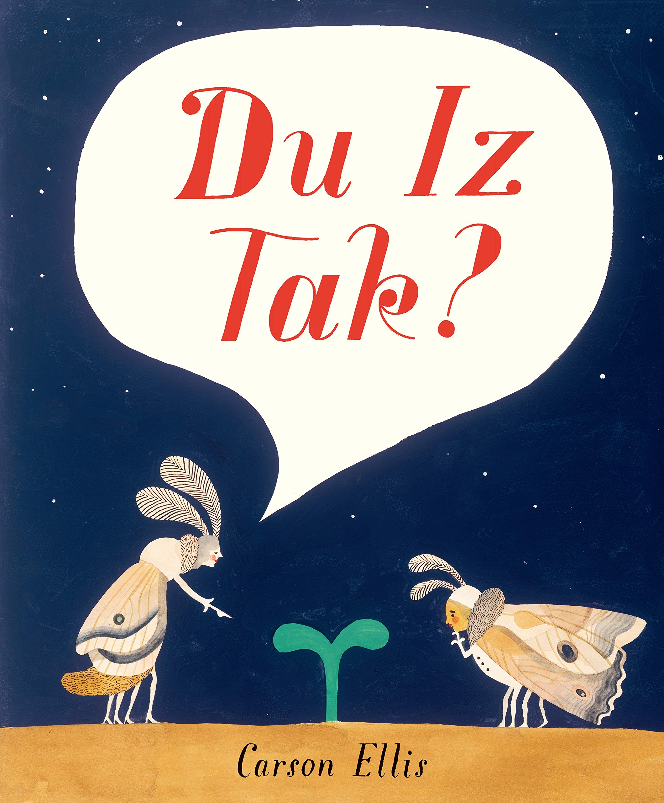 Du Iz Tak 1 Ellis Carson Ellis Carson Amazon Co Uk Books