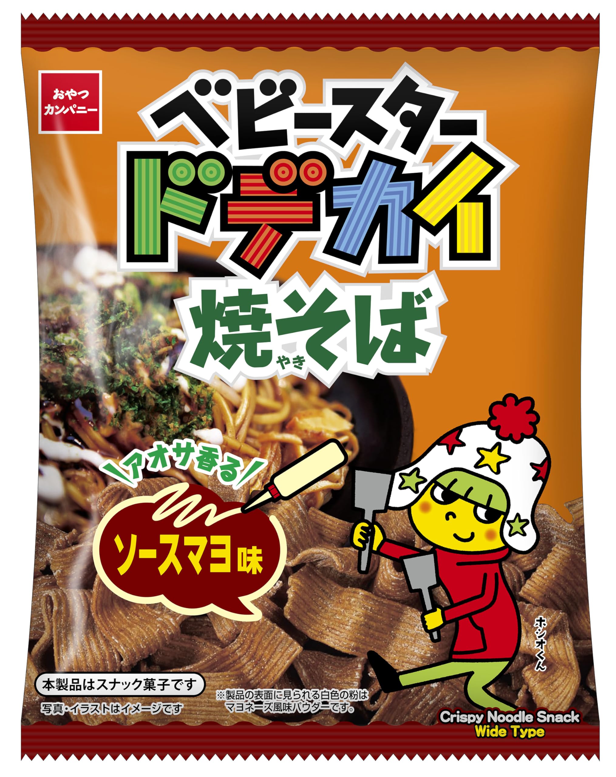 おやつカンパニー ベビースター ドデカイ焼そば ソースマヨ味 67g商品画像
