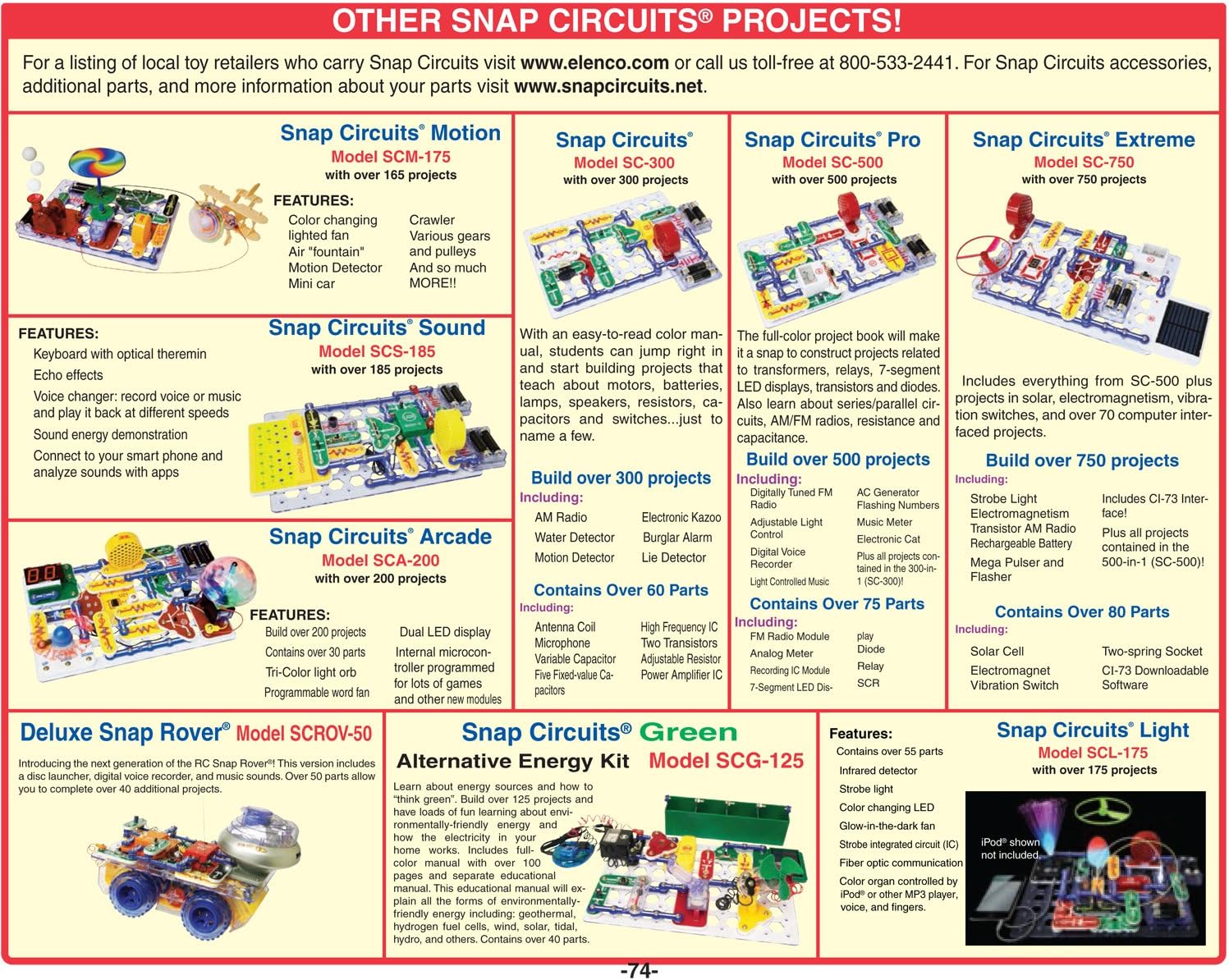 snap circuits arcade electronics discovery kit