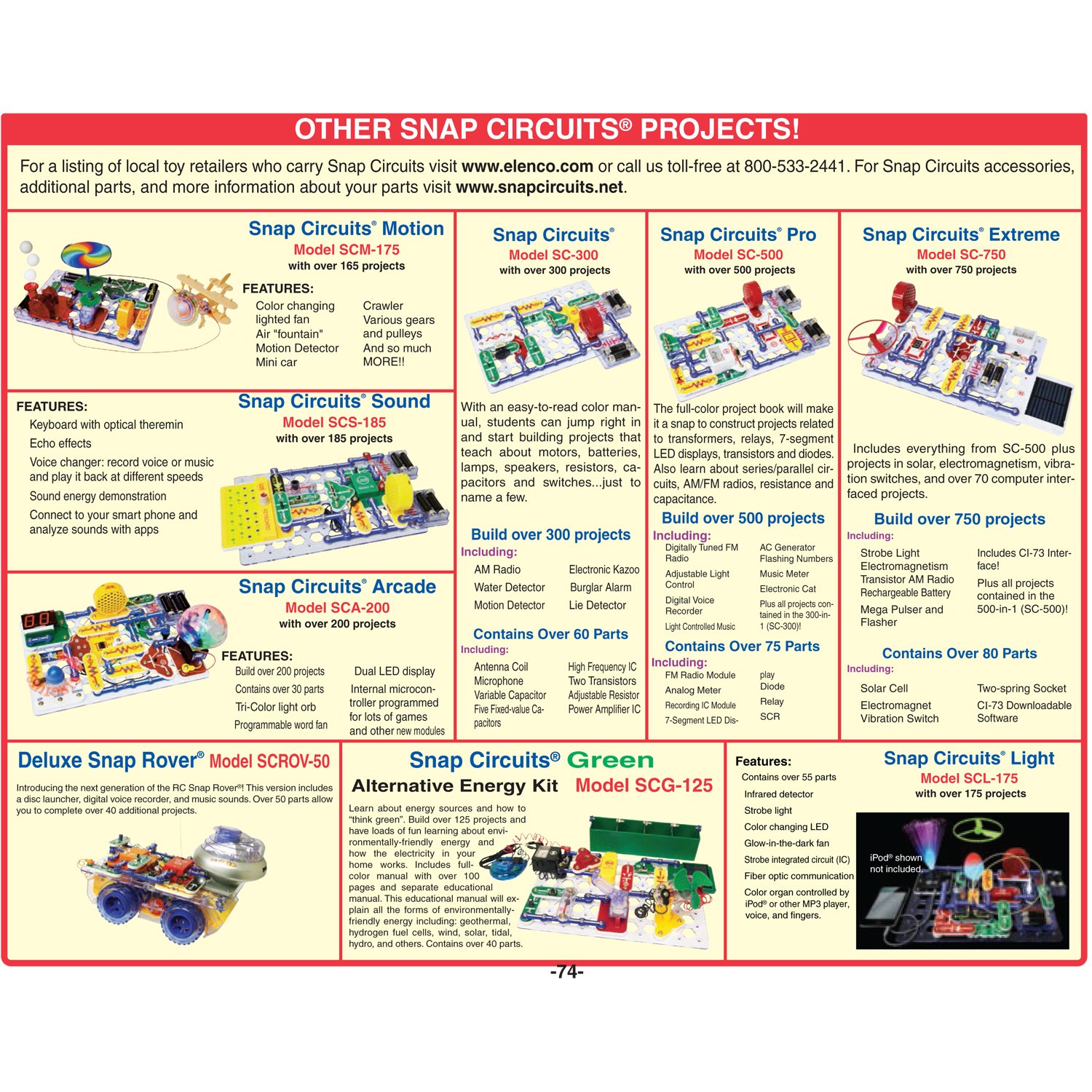 snap circuits arcade electronics discovery kit