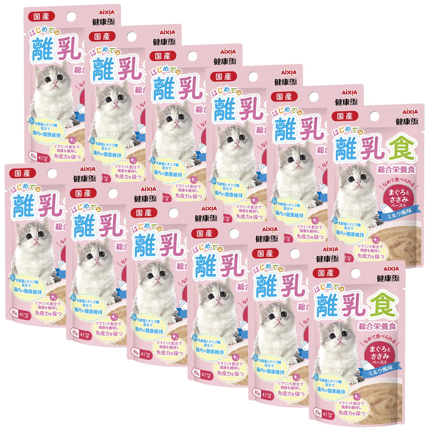 健康缶 パウチ はじめての離乳食 まぐろとささみペースト×12個セット商品画像