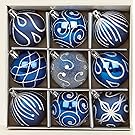 Set of 9 Midnight Blue Christmas tree baubles 6cm by Premier