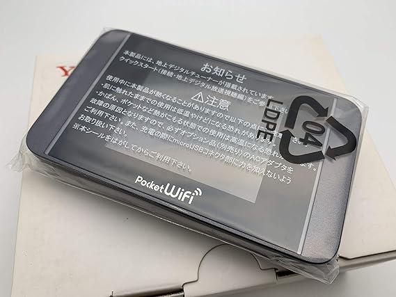 Amazon Y Mobile Pocket Wifi 303hw Y Mobile ワイモバイル モバイルルーター 通販