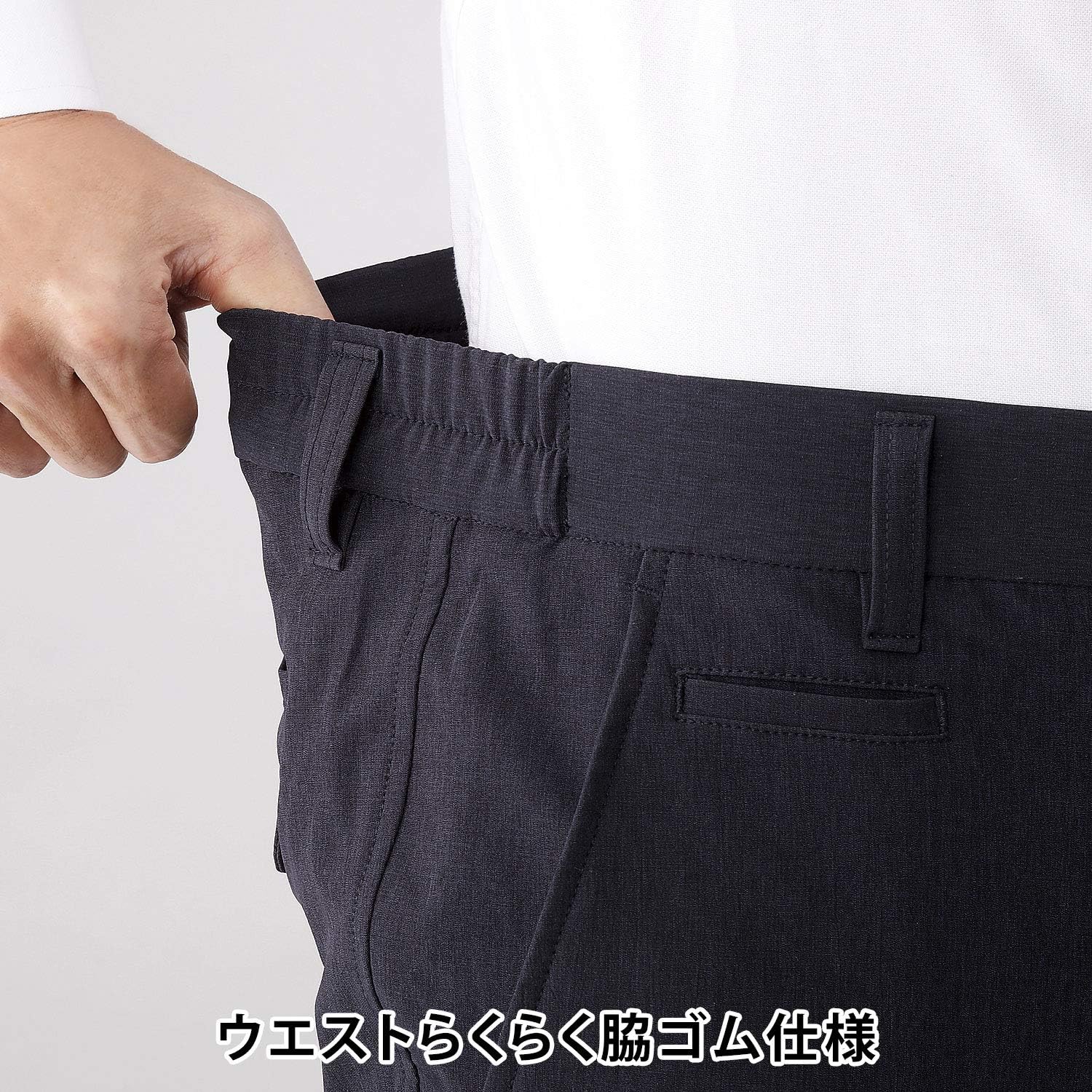 Amazon ポールミラー 旅らくパンツ 裾上げ済 ノータック 2色組 全方向ストレッチ メンズ ロングパンツ 通販