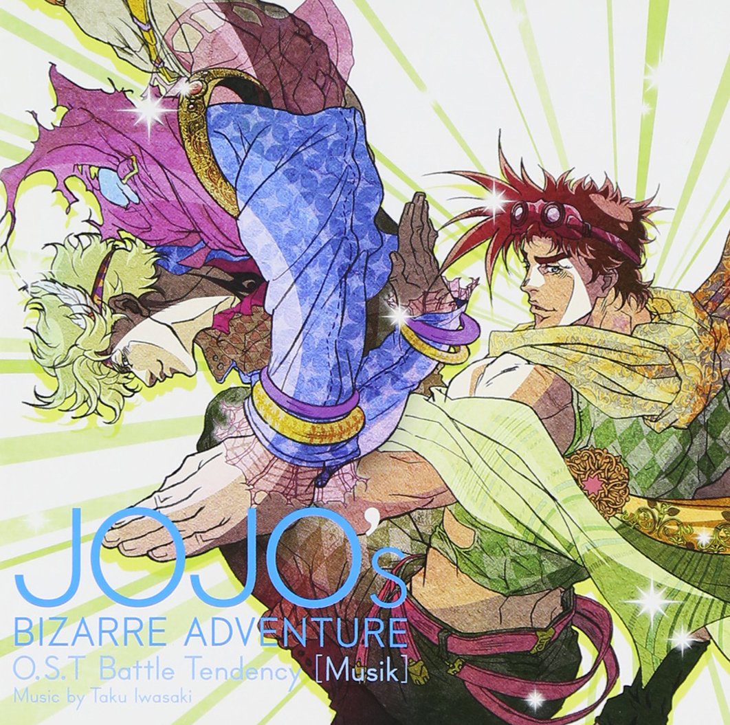 Animation Jojo S Bizarre Adventure O S T Battle Tendency Japan Cd Taku Iwasaki Amazon Fr
