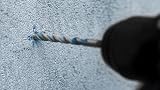 Bosch EXPERT CYL-9 MultiConstruction Drill Bit 11 mm 90 x 150 mm view 5