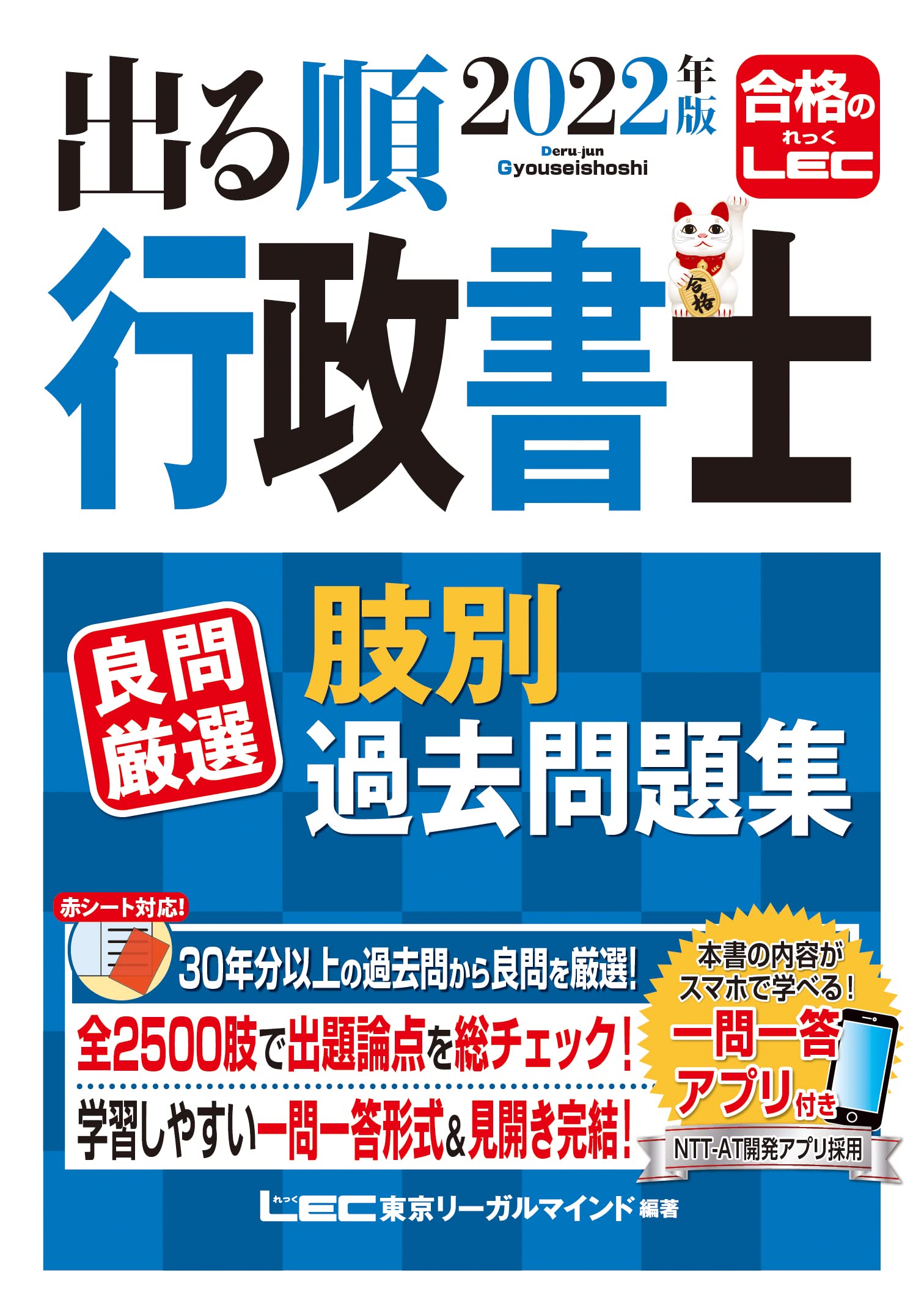 大流行中 King 会報 カレンダーなど おまけあり 価格相談okです 美品 中古品まで Cd Prince アイドル Reachahand Org
