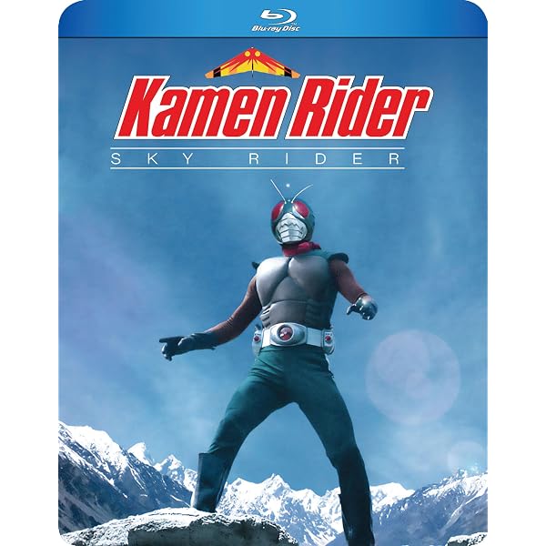 Amazon.com: Shinobi No Mono 4: Siege : Raizo Ichikawa, Yunosuke