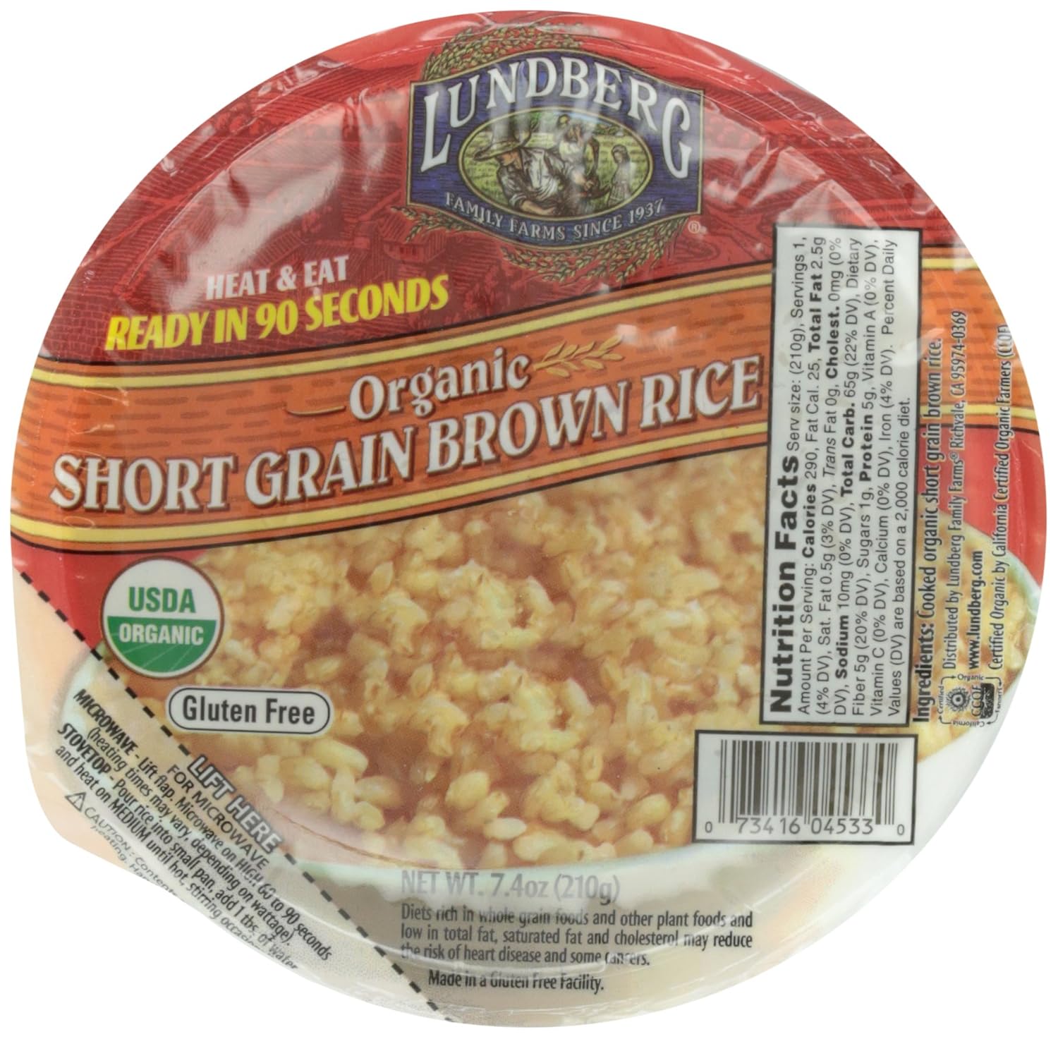 Lundberg Family farms Rice Bowl rte shrt Green brown 7.4oz (073416045330)