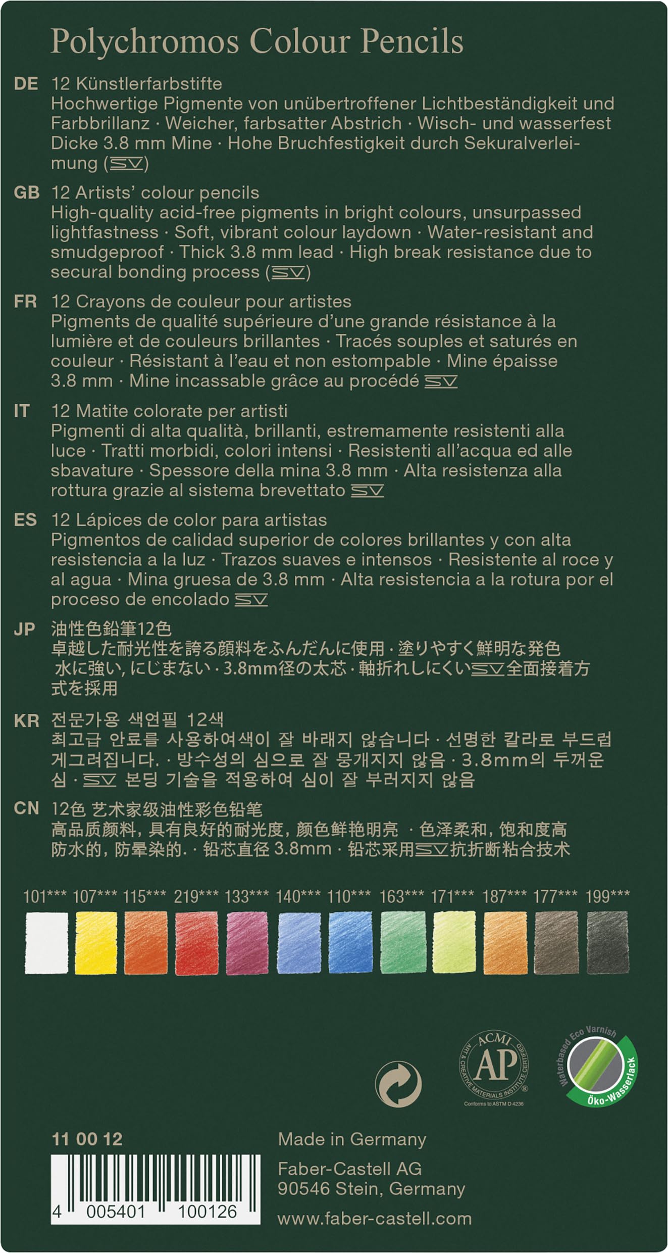Faber-Castell Polychromos Artists' Color Pencils - Tin of 120 Colors - Premium Quality Artist Pencils
