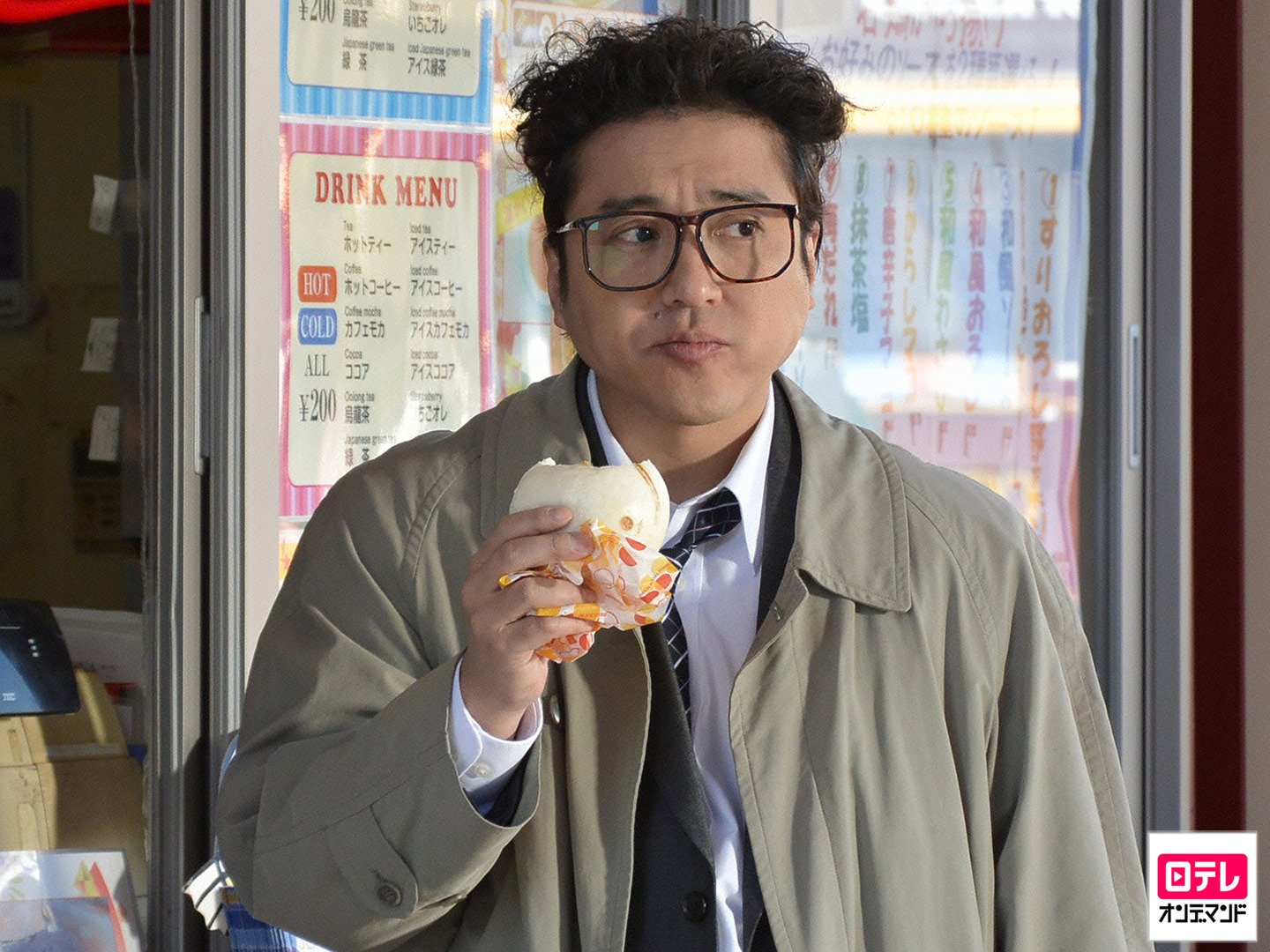 Amazon Co Jp スーパーサラリーマン左江内氏を観る Prime Video