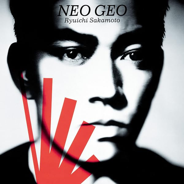 Sakamoto, Ryuichi - Heartbeat - Amazon.com Music