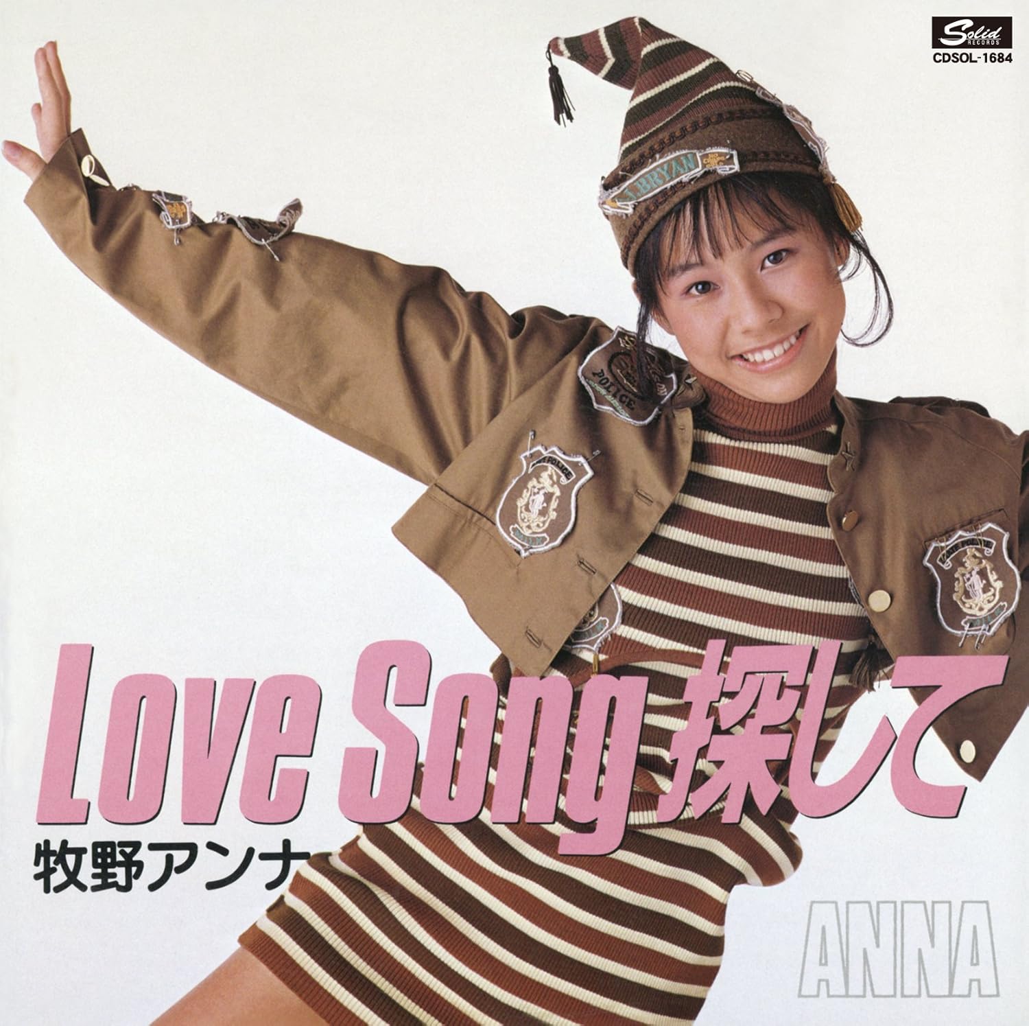 Amazon コンプリート シングルス Love Song探して 牧野アンナ J Pop ミュージック