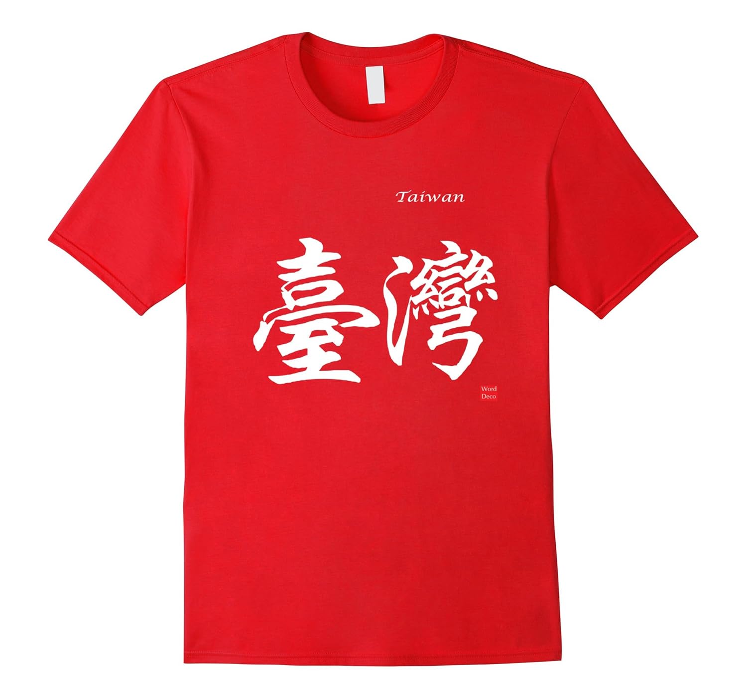 Taiwan in Chinese Characters Calligraphy T-Shirt-ANZ