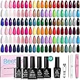 Beetles Gel Nail Polish Set - 69PCS 60 Colors Gel Polish Kit Base Coat Glossy & Matte Top Coat Soak off Emotional Spectrum Collection Red Black Nude White Neon All Seasons Gifts for Women