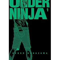 Under Ninja, Volume 1 | Amazon.com.br