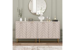 Scurrty 31.5'' Sideboard with Storage - Set of 2, Natural Buffet Cabinet with Doors and Adjustable Shelf, Ancient Log Color for Living Room, Kitchen