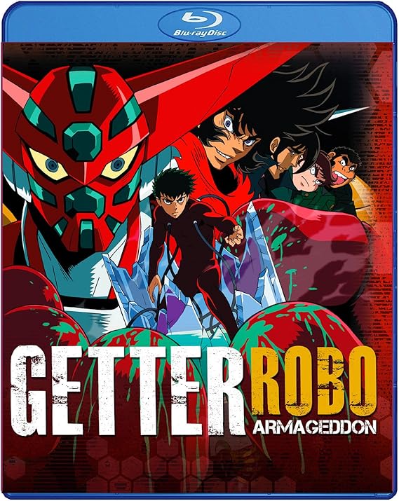 Amazon 真ゲッターロボ 世界最後の日 Getter Robo Armageddon アニメ