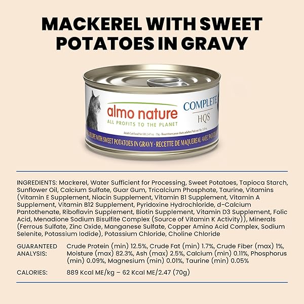 ALMO NATURE HQS COMPLETE CAT WET CAT FOOD MACKEREL RECIPE WITH SWEET POTATOES IN GRAVY – GRAIN-FREE CAT FOOD CANNED, 2.47 OZ (PACK OF 12)
