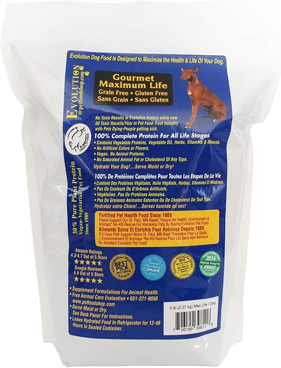 vegan dog food supplement