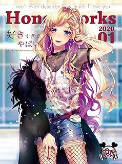 Honeyworks Zutto Mae Kara Suki Deshita Amazon Com Music