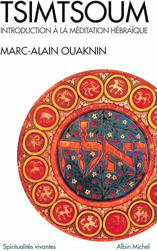 Download Tsimtsoum : Introduction à la méditation hébraïque PDF