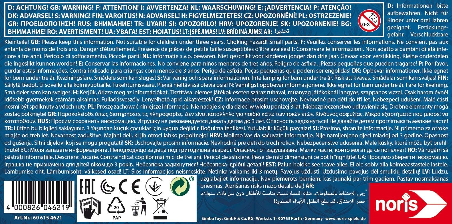 noris 606154621 - Kartenmischmaschine - batteriebetrieben (2X 1, 5V Batterien Nicht enthalten) für Kartengröße bis 9, 2 x 6 cm - Spielzeug ab 8 Jahren 3