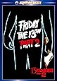 13日の金曜日 PART2 [DVD]