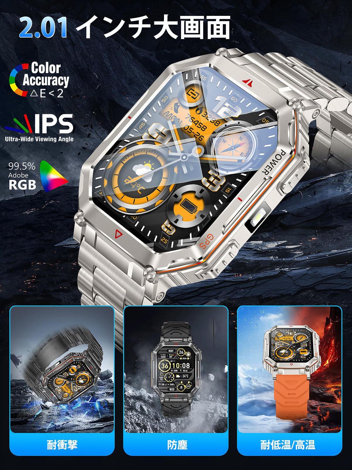 Smart Watch (2025 Newest Model) with ChatGPT Built-In GPS 2 Bands, AI Dial, Bluetooth 5.3 Calls, LINE/Message Notification, Vibration and Ringtone Settings, Dustproof, Waterproof, 100+ Exercise Modes