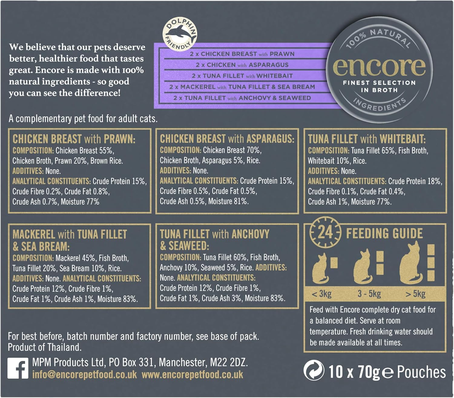 Encore 100 Percent Natural Wet Cat Food Pouch, Chicken and Fish Selection in Broth, 50g Pouch (Pack of 40 pouches) - Image 4