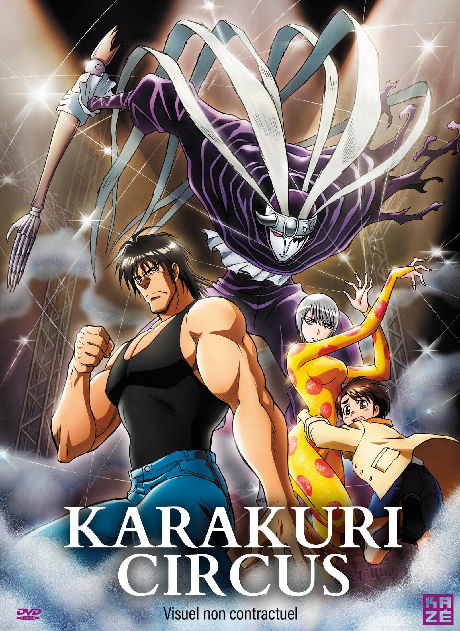 arcades Karakuri Circus - L'intégrale de la série