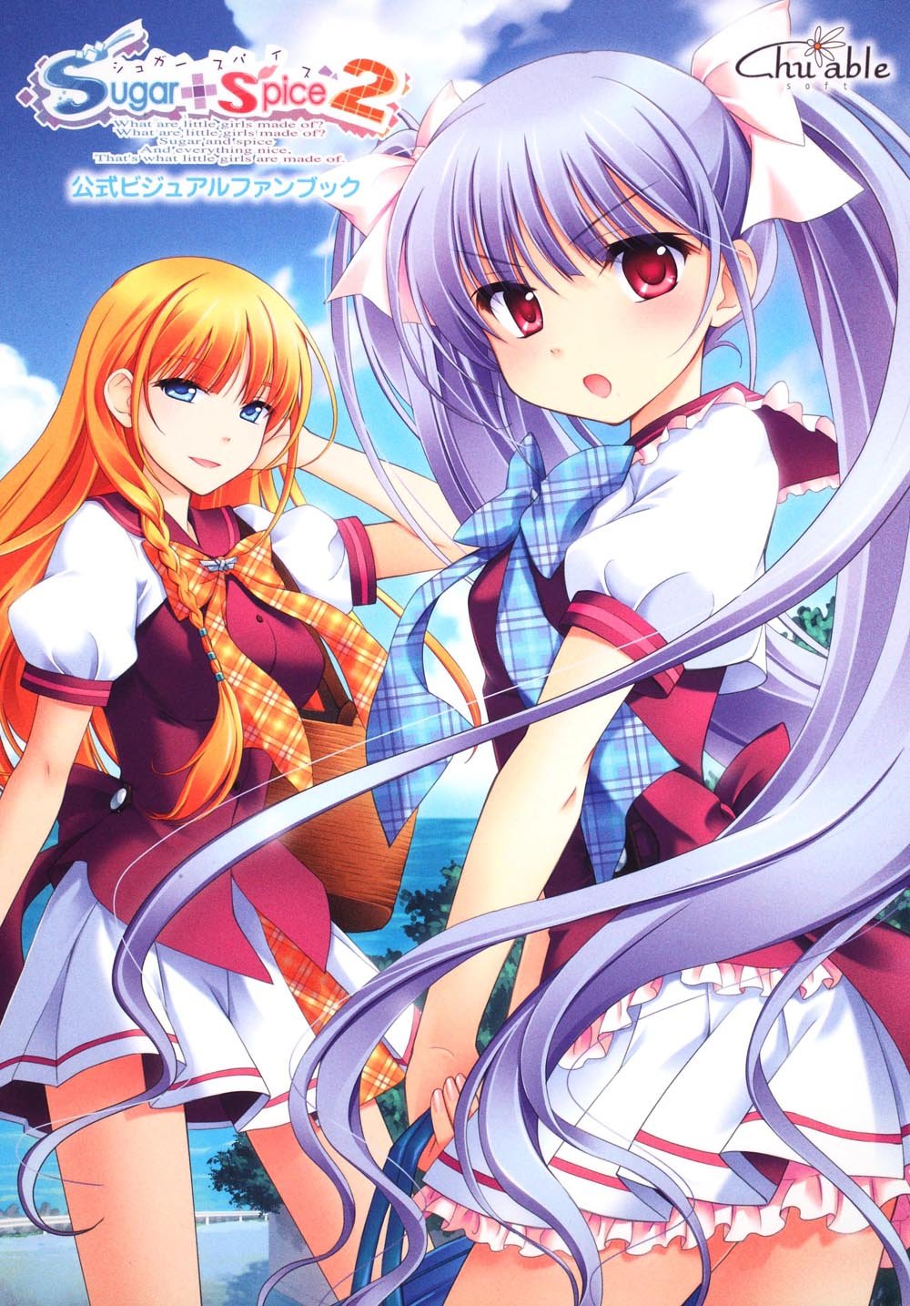 即発送可能 ブリューゲルの動く絵 スペシャル コレクション Dvd クリアランスバーゲン 期間限定開催 Srishticlasses In