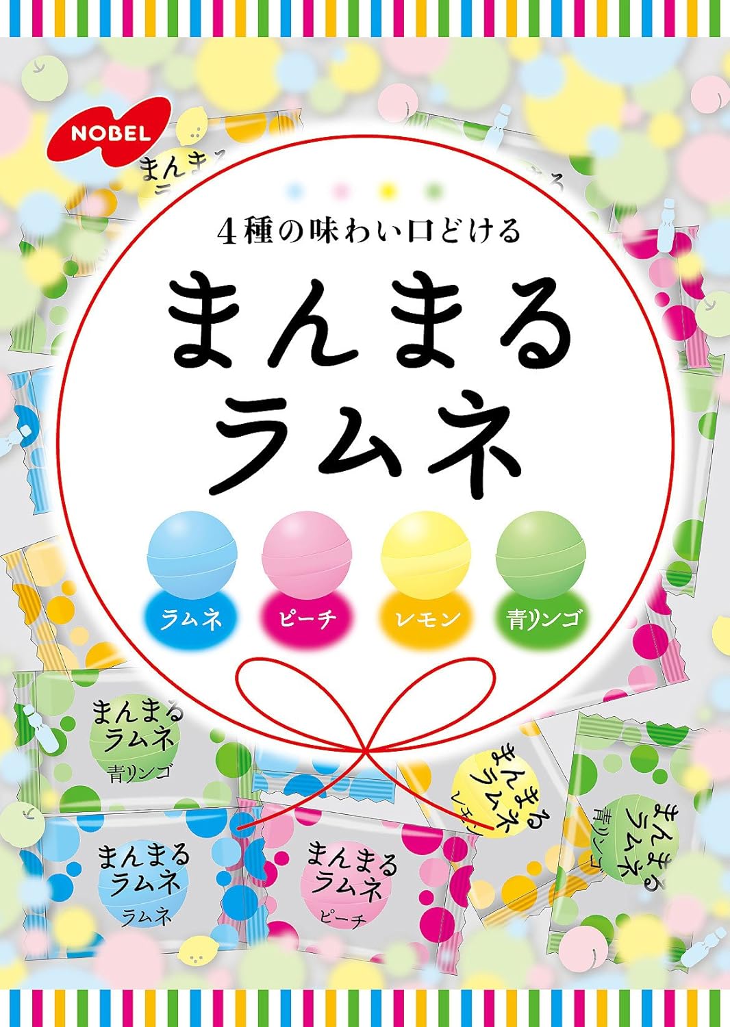 Amazon ノーベル まんまるラムネ 80g 6個 ノーベル製菓 あめ キャンディ 通販