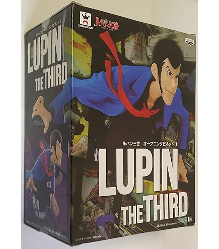 Amazon.com: Lupin III (Special Color Ver.) 