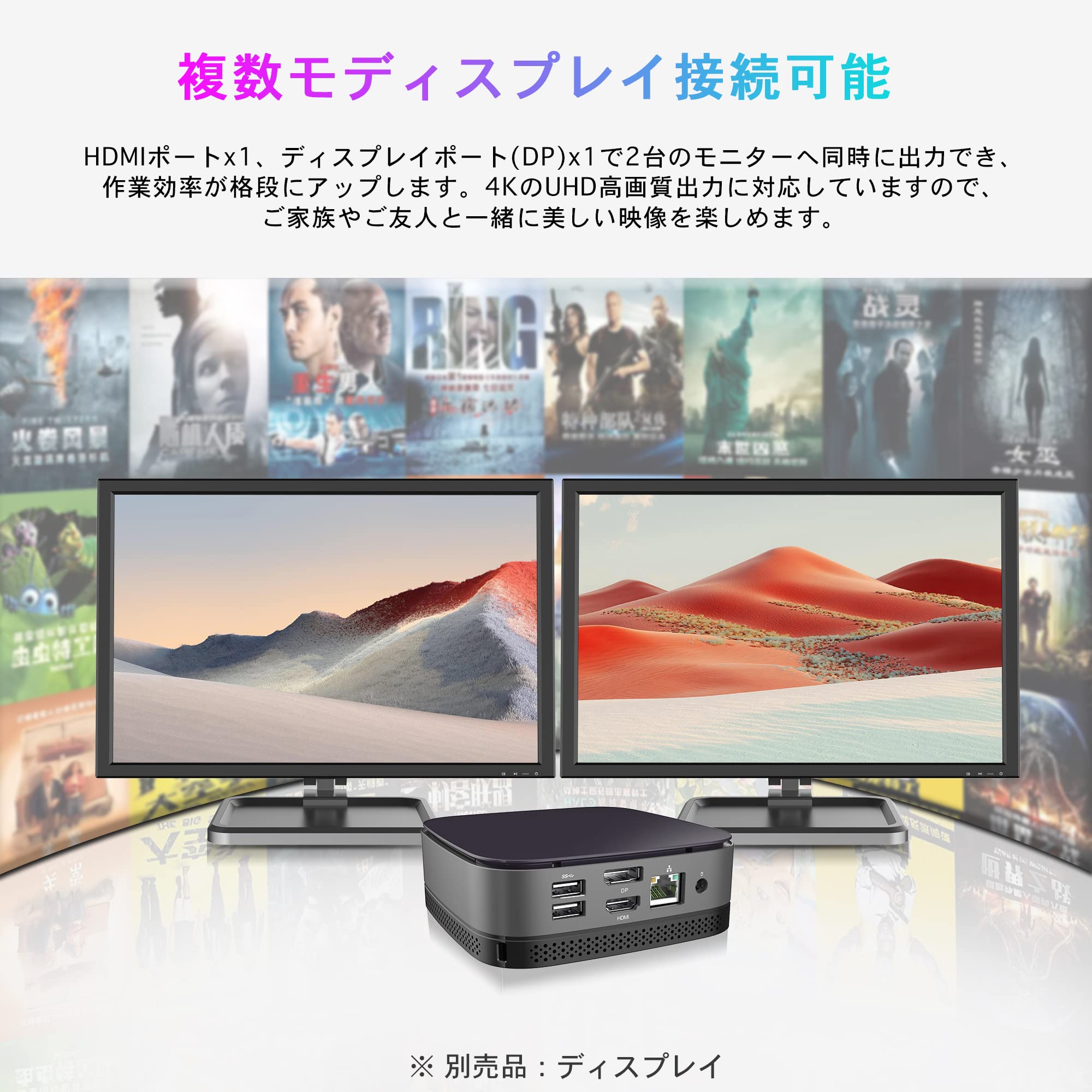 Mua VETESA Mini PC [With Microsoft Office2019], [Win11 Built-in] Mini ...