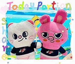 SIkBGCIADLP Stray Kids Skzoo Plush Toys, Creative
