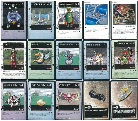 Amazon ドラゴンクエスト カードゲーム 38枚セット デスアミーゴ ホロ はぐれメタル サマルトリアの王子 アイラ おどるほうせき キメラ アニメ 萌えグッズ 通販